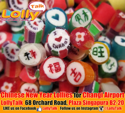Singapore Changi Airport Customized candy