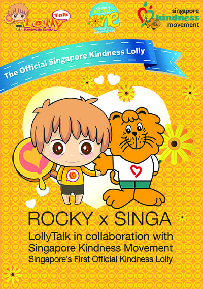 Singapore Kindness Lolly